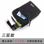 工厂直销手机腰包多功能穿皮带腰挂包工地干活小斜挎背包男女批发